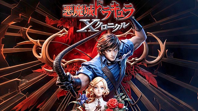 PSP游戏《恶魔城历代记》，魅魔女主，我顶不住