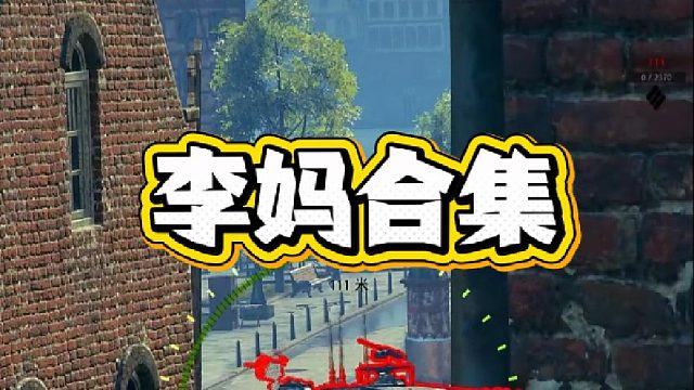 血压低的来看看这个