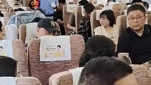 乘警上演：天下无贼