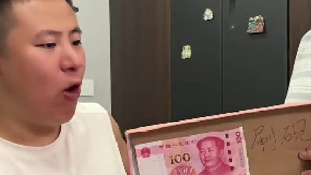 以为是选择题，原来是被做局了……