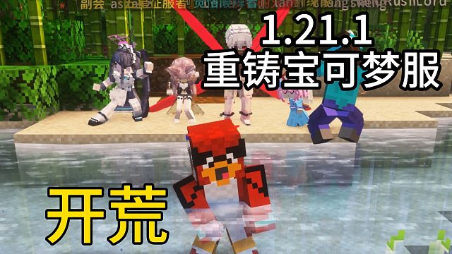 我发布了一个新视频，快来围观吧！