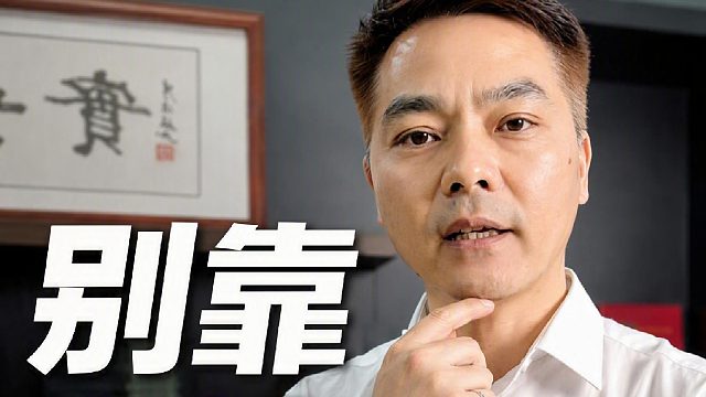 让装修公司持续推送客户的三大关键！