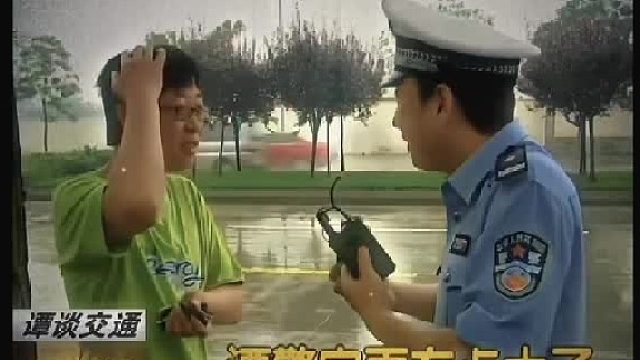 我和谭警官在车内发生的故事