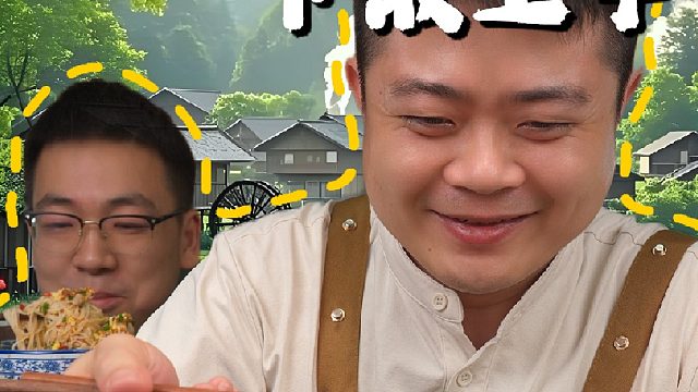 小胖子这样做的鸡蛋肉片粉，煮一锅都不够我一个人吃的！