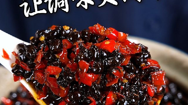 做菜调味真是一把好手，降低了做菜的难度，节省了时间，真的太好用了