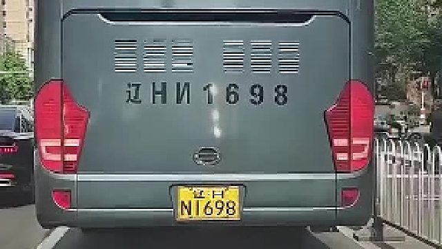 笑点这么低吗？​