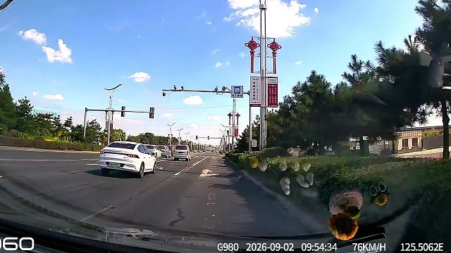 交警判我主责，对方次责，给大家警示一下