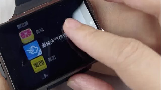 可下载，可插卡通话全网通 多功能智能手表