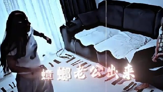 蟑螂先笑死了