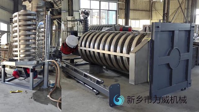 玻纤增强pp颗粒降温设备 热料散热冷却提升机
