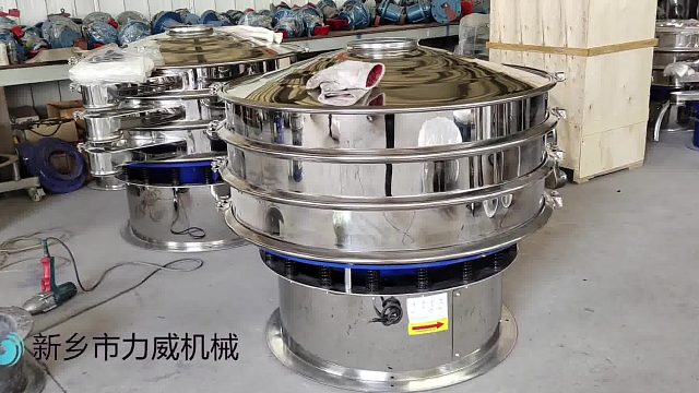 玻纤防火布上的阻燃粉100目圆形振动筛
