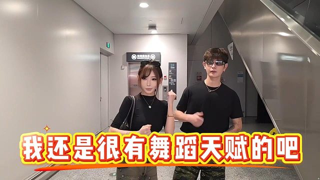 【童锦程】什么?我不要面子的嘛?