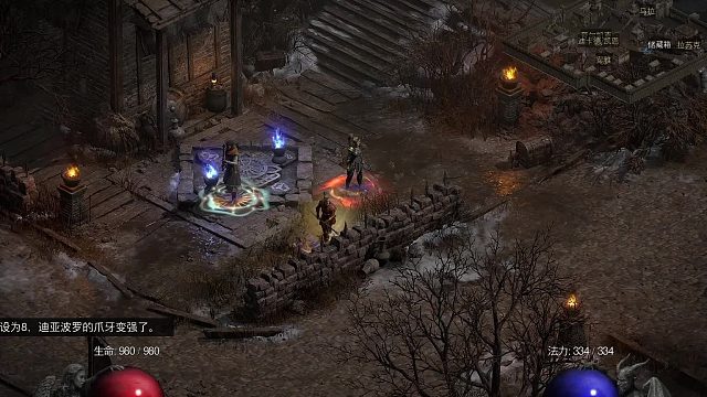 【战斗蜗牛】暗黑2新DLC3.3-新版大院长信心炮轰亚马逊