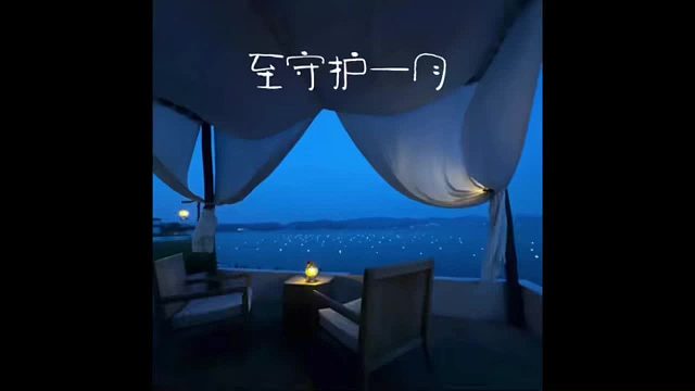 谢谢带给小咪好运的月月恭喜小咪升级啦~