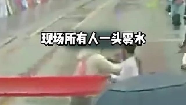 后来解释了，是临时工，己被开除