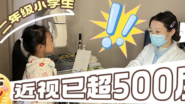 学生护眼灯哪个牌子最好？宝妈公认靠谱学生护眼灯品牌，闭眼入