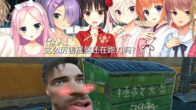 这巴克什太简单辣！