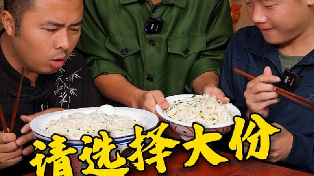 姐夫准备的惊喜小舅子看不上，只能让我捡个漏了~