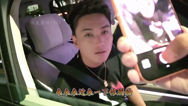不凡在豆包眼里就是一个快枪手