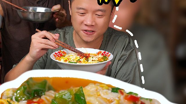 没想到这不爱吃的挂面用剁椒鸡蛋煮出来一锅都不够我炫的