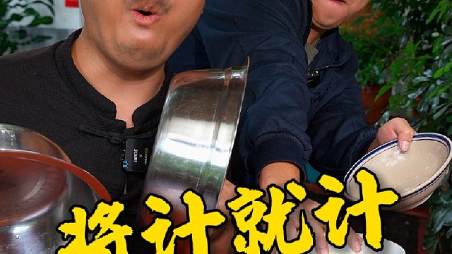 我是万万想不到这鸡蛋放碗里怎么变成猪蹄了呢~