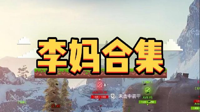 周末给你们听听鸟叫声