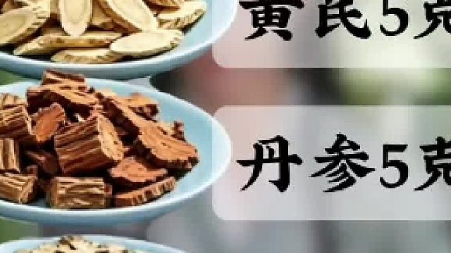 升级版三通茶