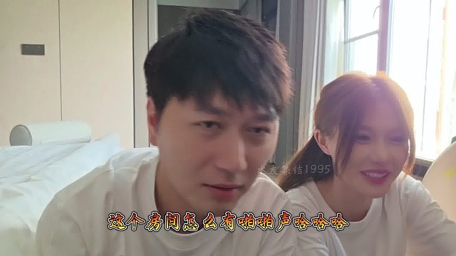 乔鹿鹿惩罚酷哥被人误以为在作古
