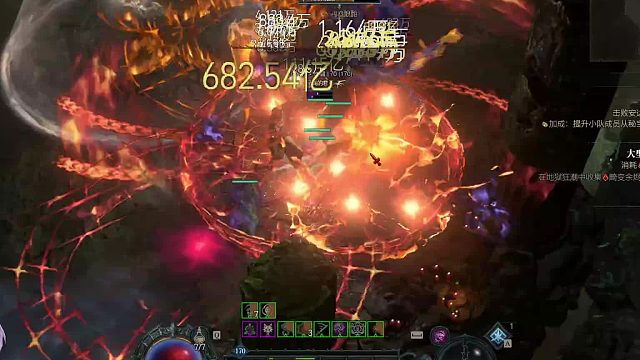 暗黑4术士核弹流 挑战boos