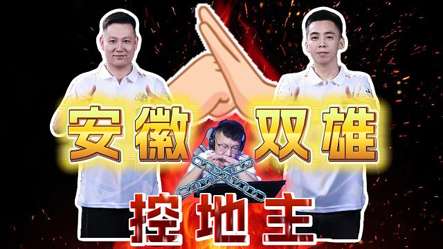 这什么实力，改名之后战斗力都变了？