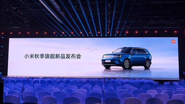 【老秦说数码】一个视频看完小米秋季旗舰新品发布会