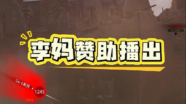 你们看开心了 但我破大防了