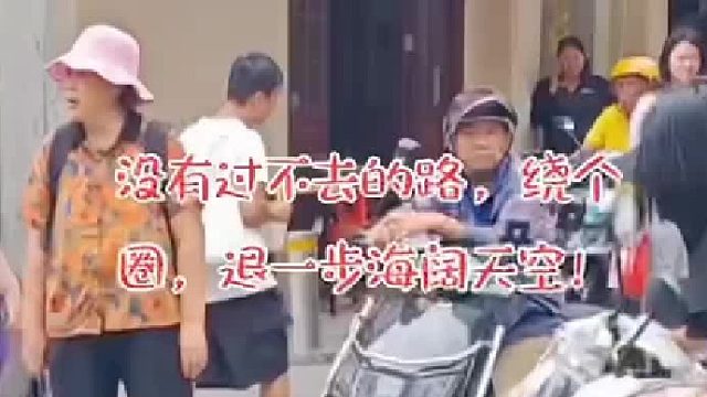 检测电动车质量！！！