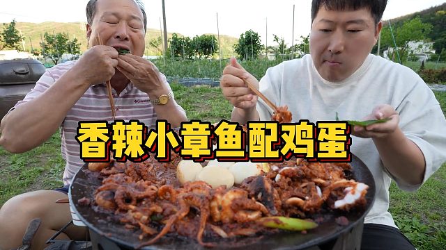 满满鱼籽香辣小章鱼｜搭配鸡蛋苏子叶，简单美味~