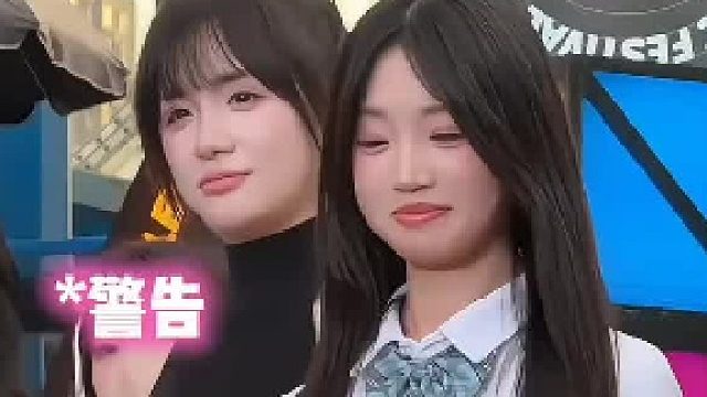 这女的长得挺好