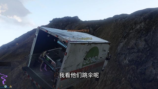 无聊的时候就来一起爬山吧！