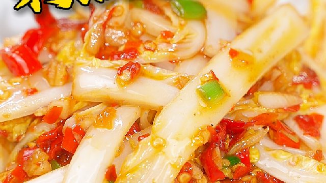 在家做的剁椒娃娃菜想要香辣爽口，那就按照我这个方法来