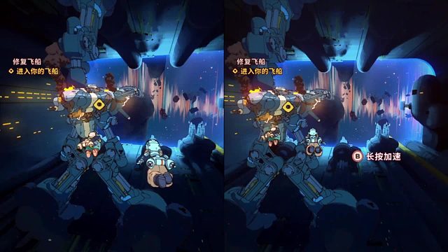 switch2轨道双子星游戏通关测评
