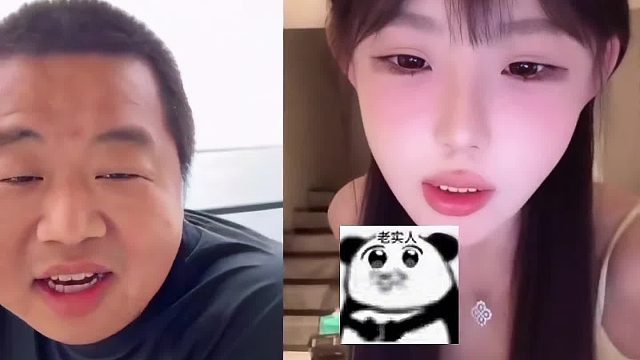 连麦之高科技