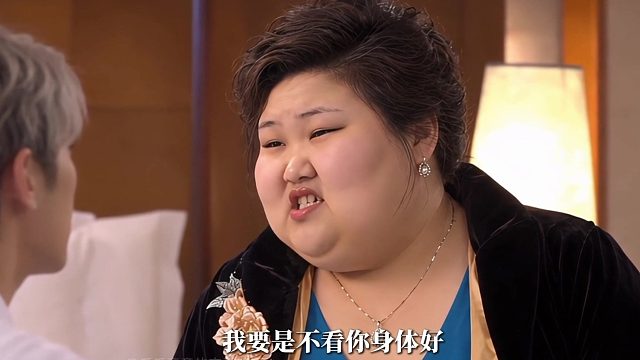 《等你爱我》瓜瓜童童版