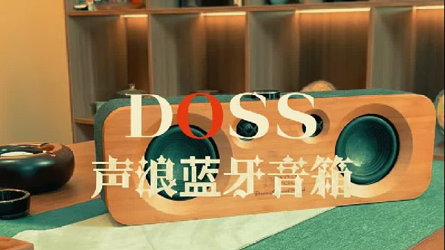 家居必备桌面音响推荐：声浪复古蓝牙音箱