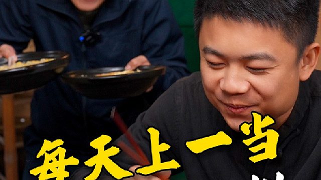 做人还是不能太自信，不然很容易吃亏滴~