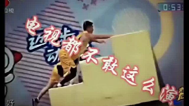 猪队友碰到神队友