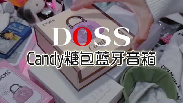 沉浸式拆礼物，女儿非常喜欢