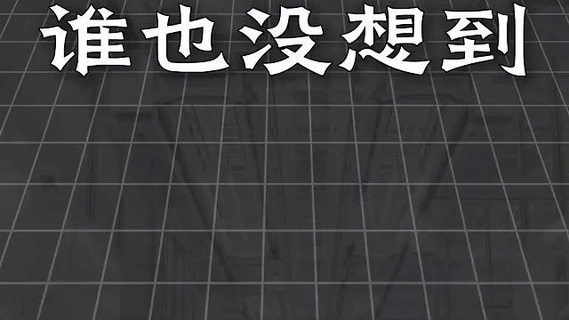 纸面性能早已落伍，麒麟 990 凭什么成为公认最长寿的安卓旗 舰芯片？
