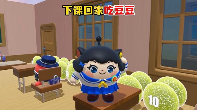 快跑啊，再不回家豆豆就被妹妹吃光光了