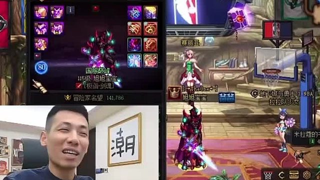 旭旭宝宝说他被盗号的话还会送对方手机，为什么没人敢盗呢
