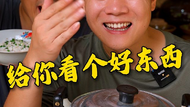 爱吃豆豉的姐姐看过来，这酱香豆豉软糯醇香，怎么吃都好吃