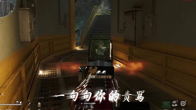 监狱亏了2千万