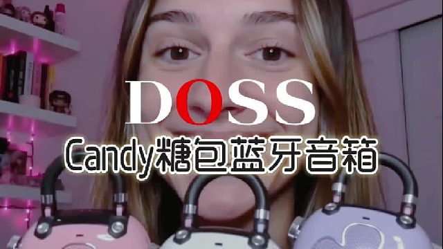 这个蓝牙音箱也太可爱了叭